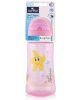 Baby Care Ocean szívószálas sportitató 330 ml - pink