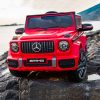 Chipolino Mercedes AMG G63 elektromos autó - red ÚJ